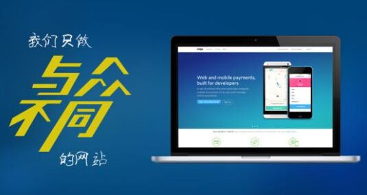 开云体育平台APP-亚平宁月光下的叹息:当蓝色浪漫遇冷酷高卢铁蹄