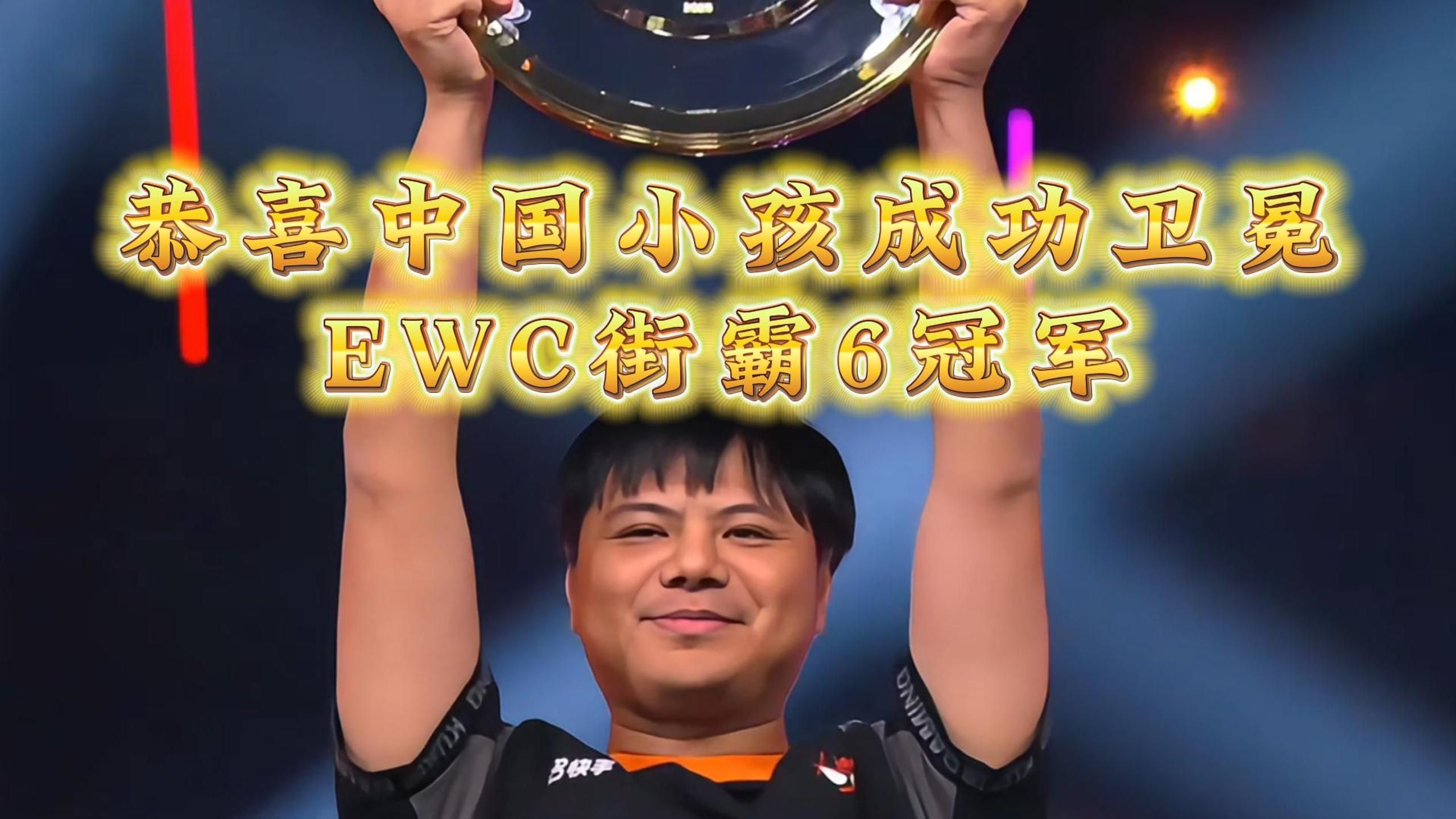 开云APP-球星爆发！街霸6赛场再现神级操作的简单介绍