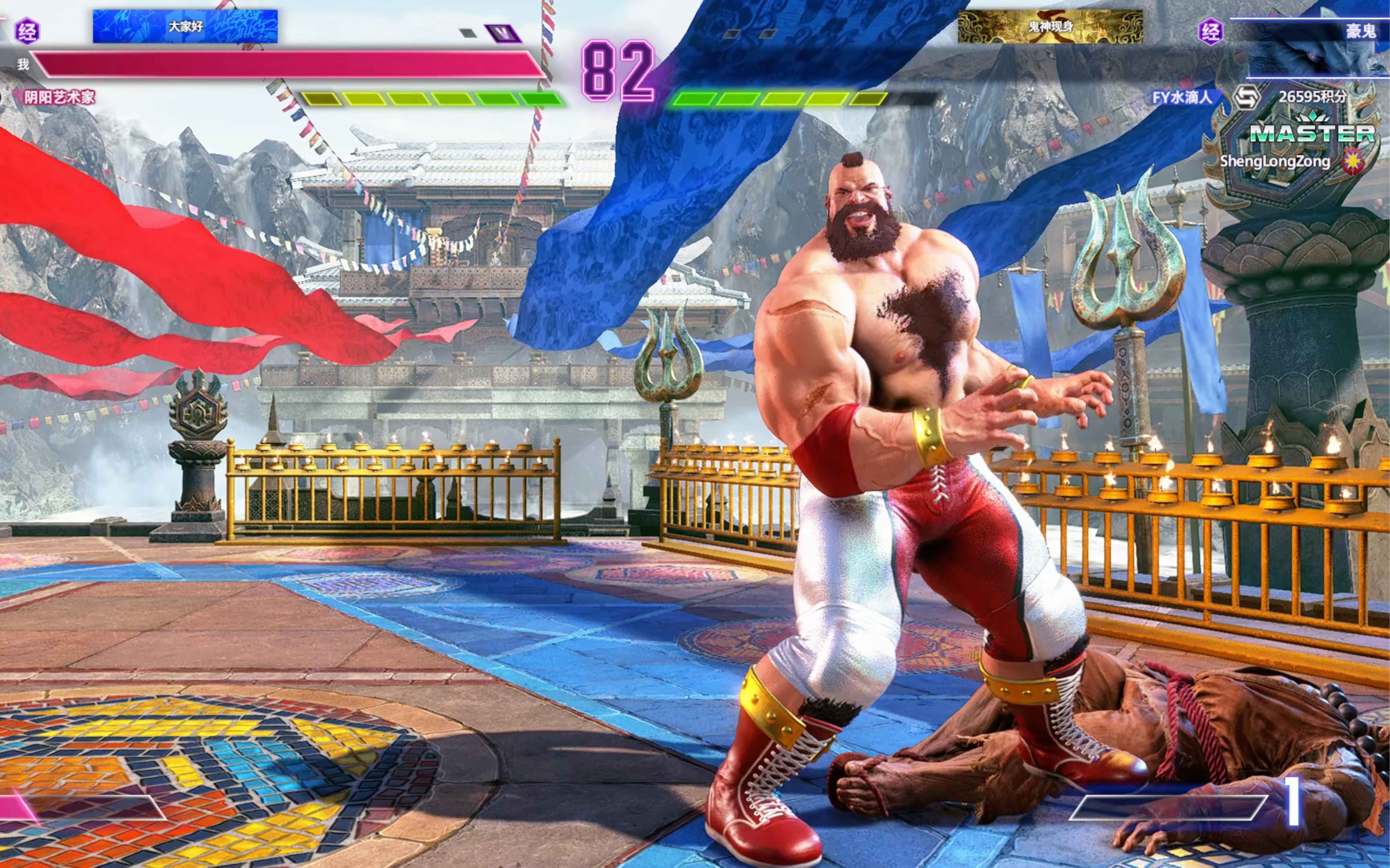 球星爆发!街霸6赛场再现神级操作的简单介绍 球星爆发!街霸6赛场再现神级操作的简单介绍