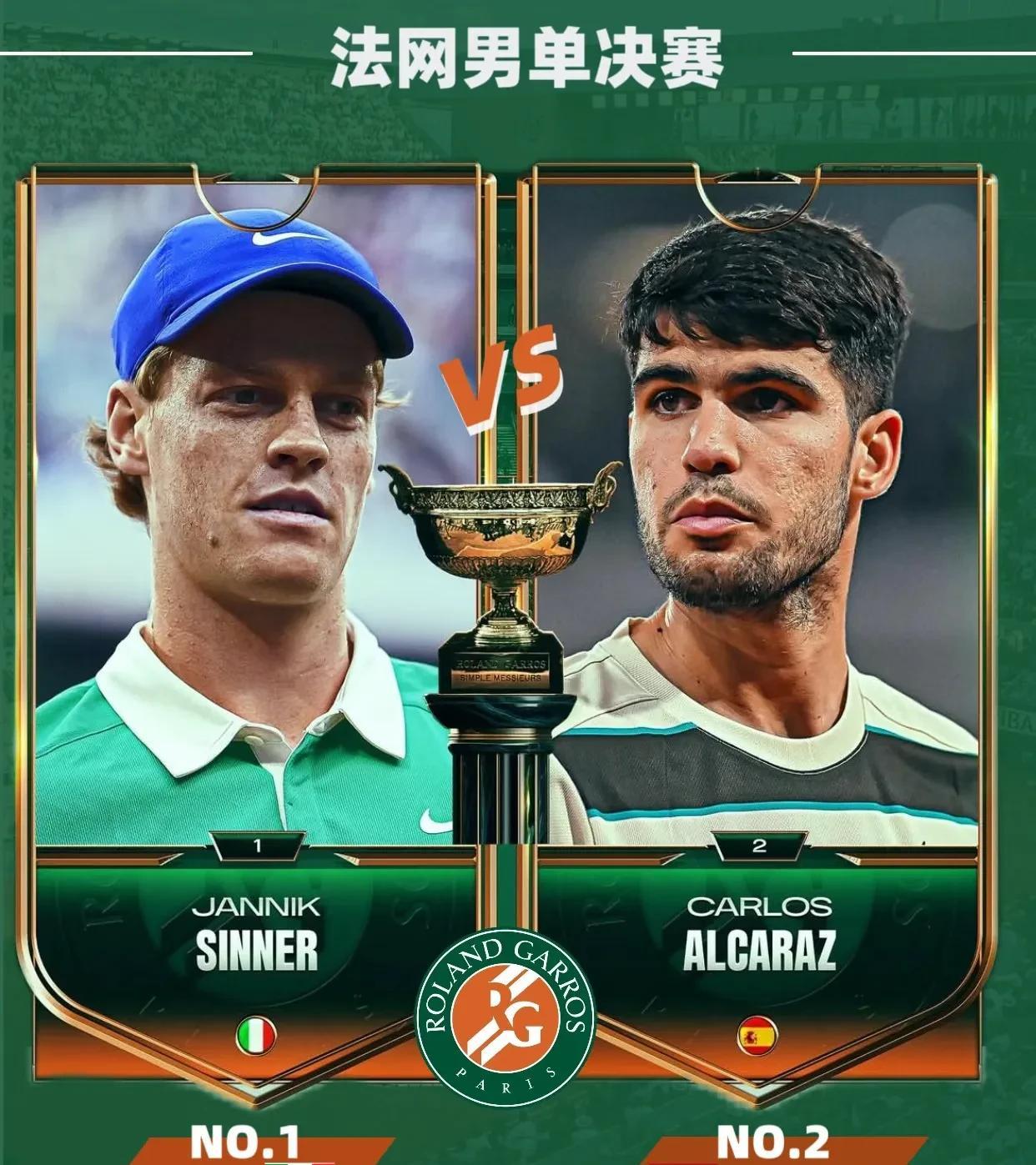 关于西班牙男篮绝杀金州勇士，萨拉赫一己之力扛起全队焦点之战总决赛，技惊四座的信息