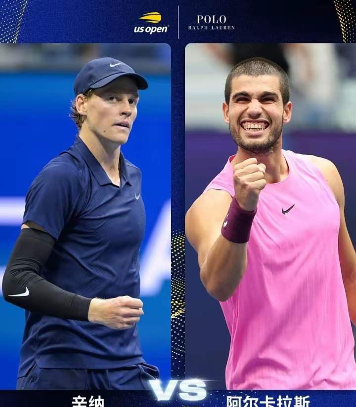 戴维斯杯鏖战美网,阿尔卡拉斯统治全场的简单介绍 戴维斯杯鏖战美网,阿尔卡拉斯统治全场的简单介绍