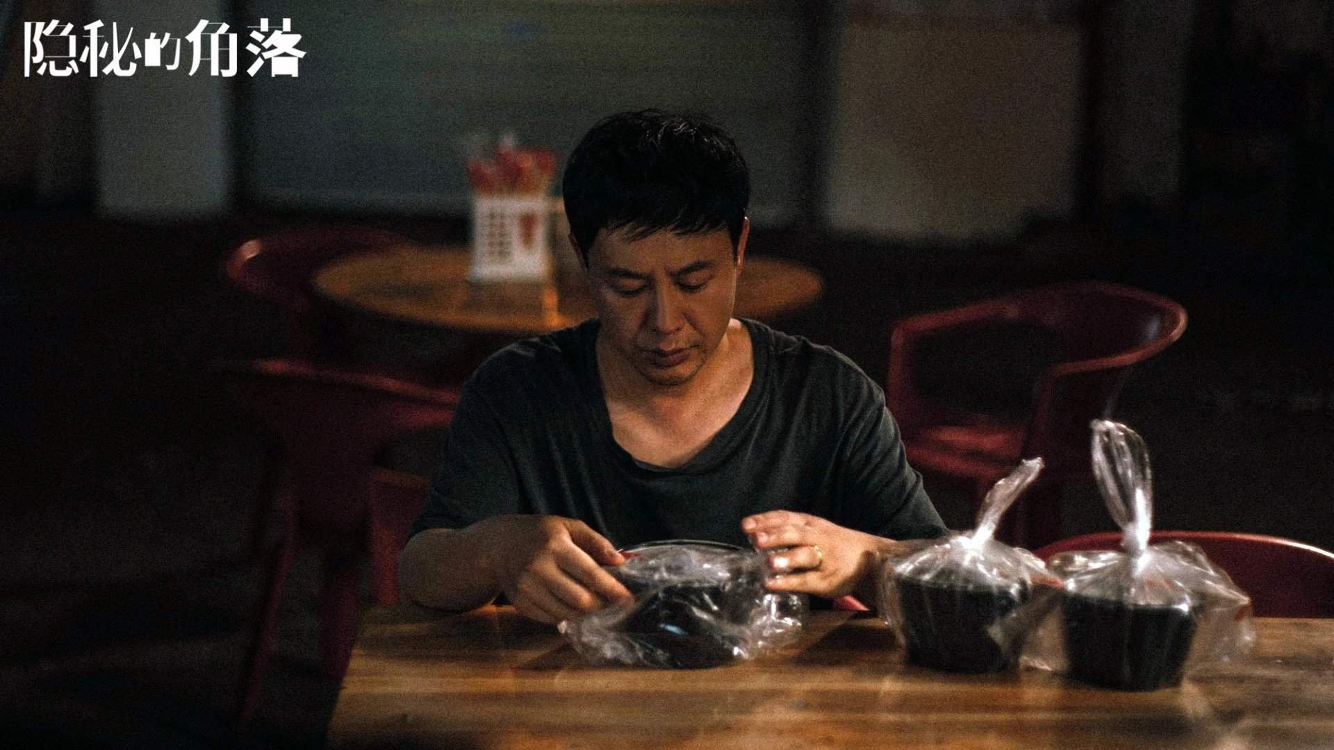 开云体育官网-混凝土之心，卡塞米罗如何以沉默绞杀点燃几内亚与土耳其的风格之战