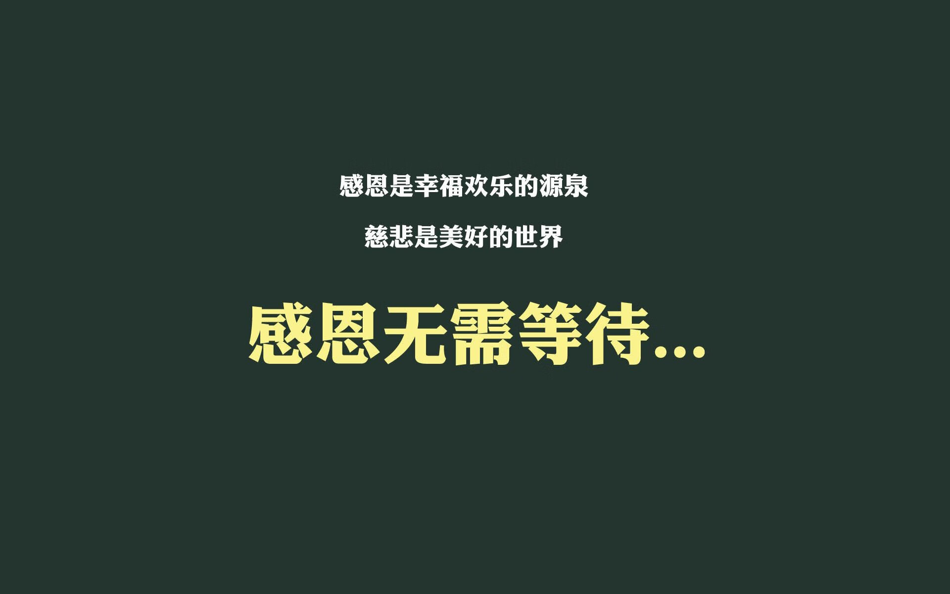 开云体育平台APP-英超争冠的牙买加答案，当压制美学成为唯一武器