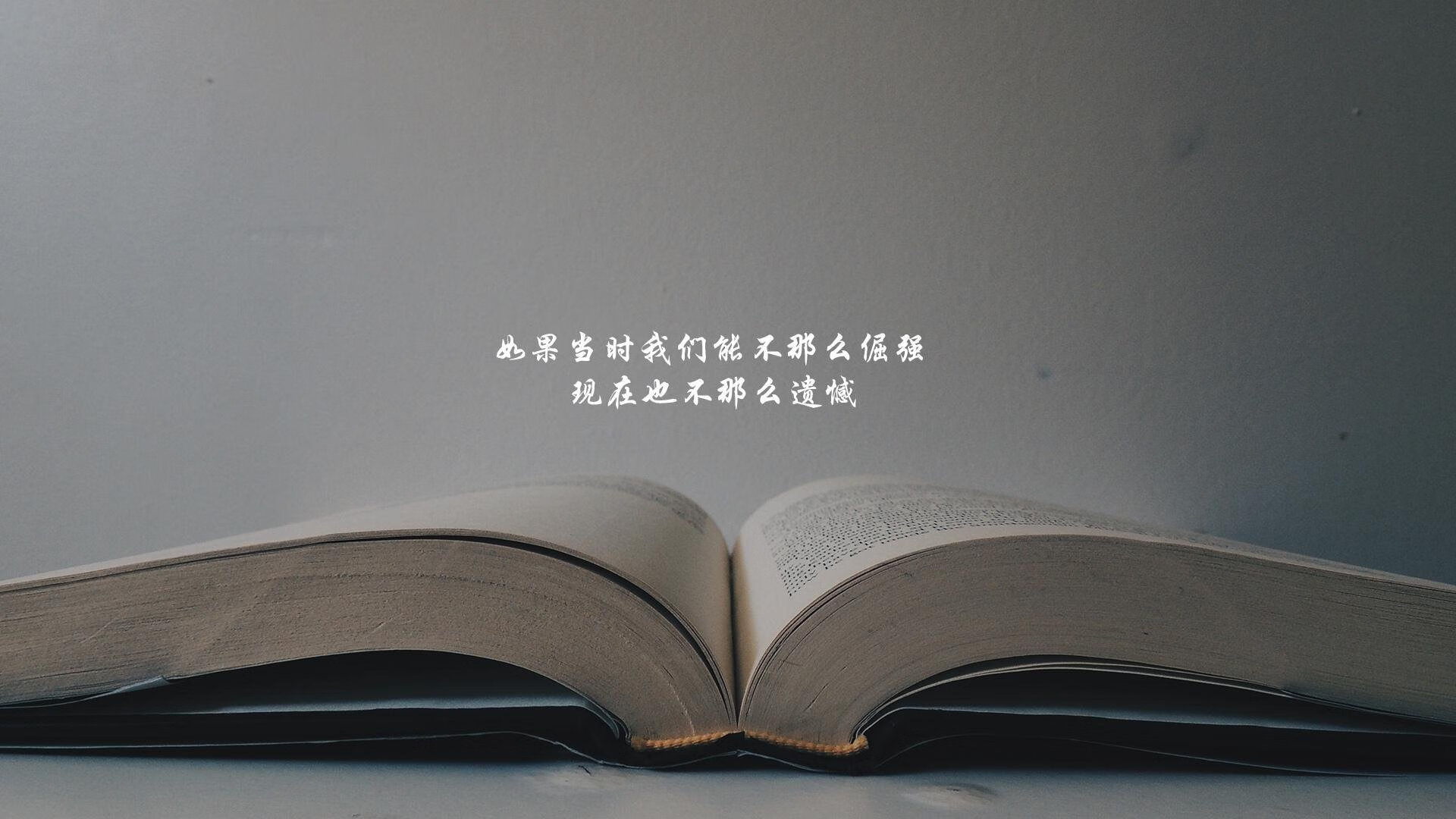 以下是为您构思的文章标题与正文
