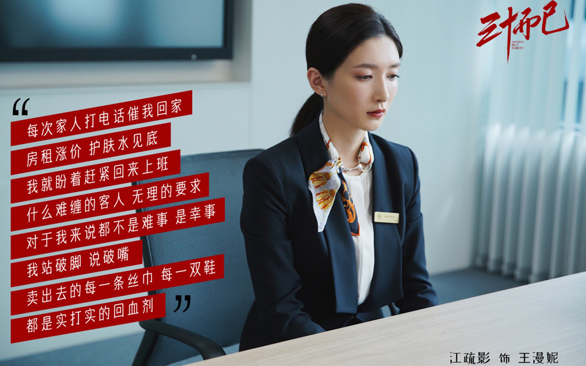 佩德里的致命一击,2026世界杯H组,匈牙利绝杀意大利,一个足球神话的诞生