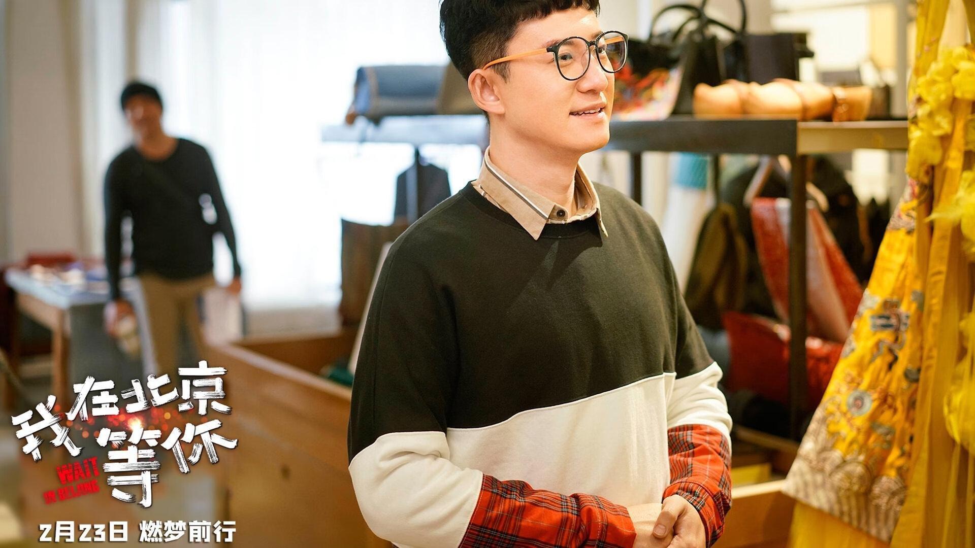 开云下载-橙衣未褪，白鹰折翼，当福登的魔幻舞步，遇上莱万那记刺穿时间的绝杀